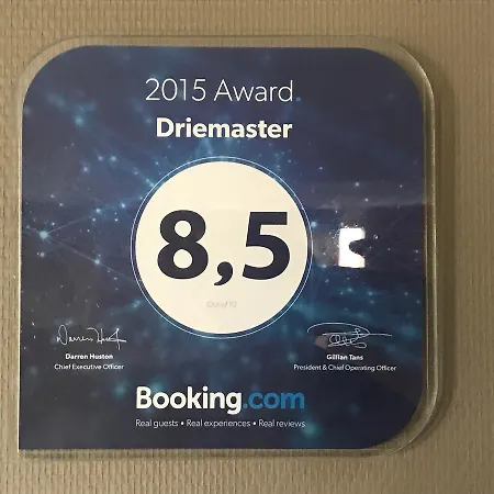 Driemaster * 웨스트엔드